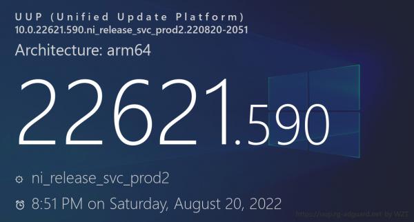 Windows11 Insider Preview Build 22621.586 和 22622.590