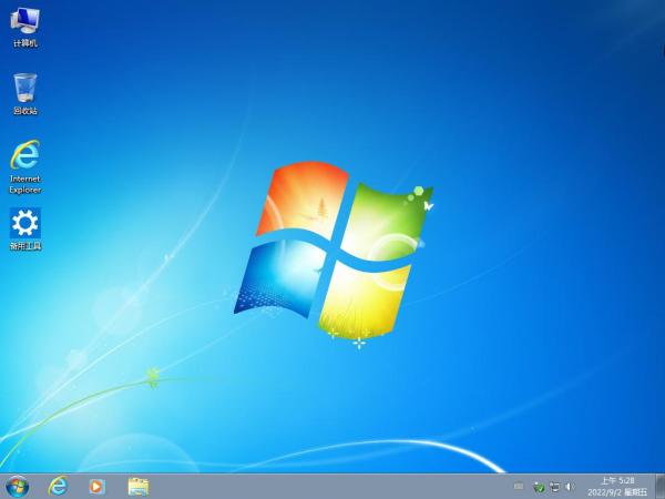 (AMpc8)2022.9更新 Windows7 SP1 Ultimate 精简优化版